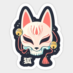 Kitsune Skull Sticker